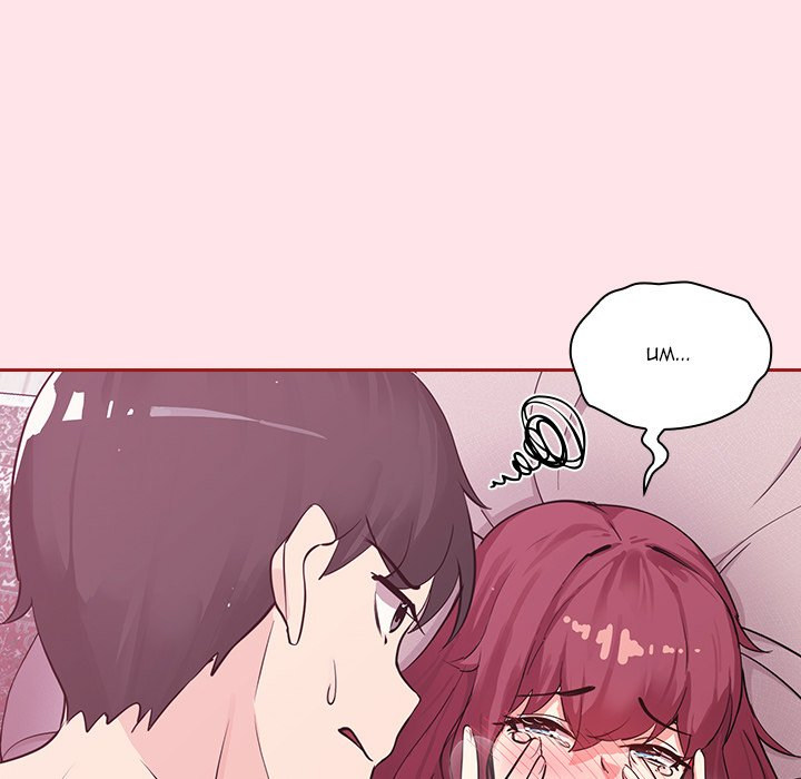 #Follow Me Chapter 6 Page 133