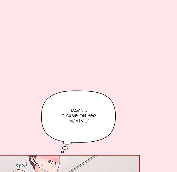 #Follow Me Chapter 6 Page 142