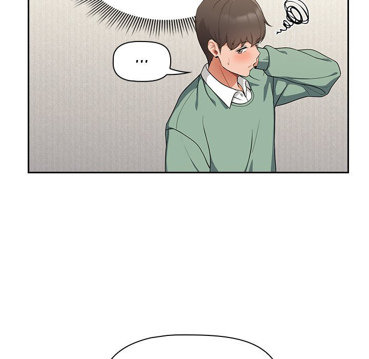 #Follow Me Chapter 7 Page 26