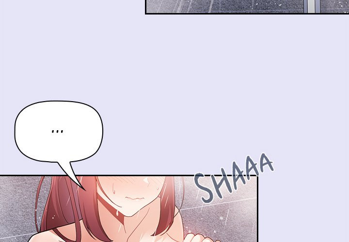 #Follow Me Chapter 7 Page 4