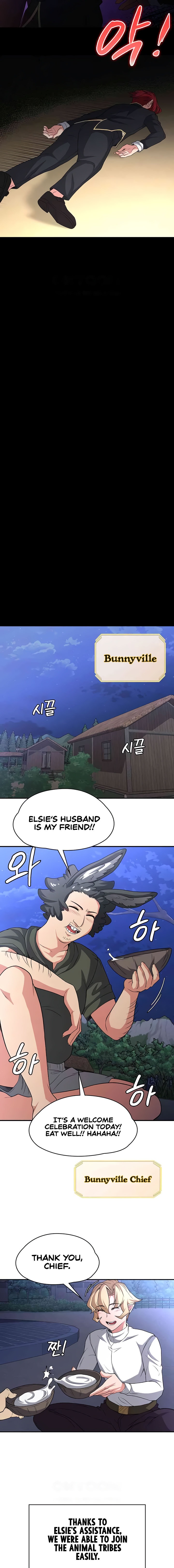 The Main Character is the Villain Chapter 94 Page 11