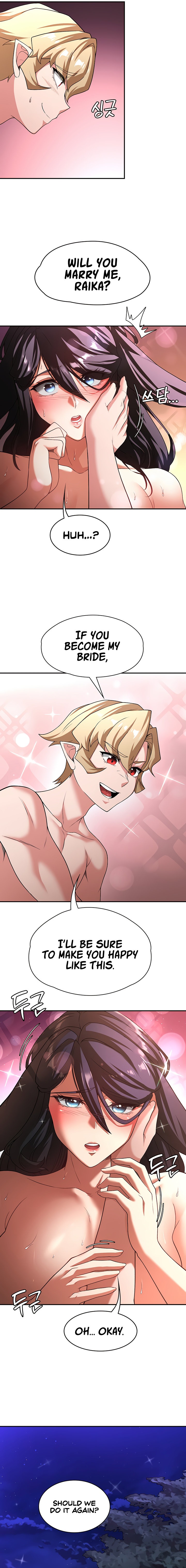 The Main Character is the Villain Chapter 96 Page 15