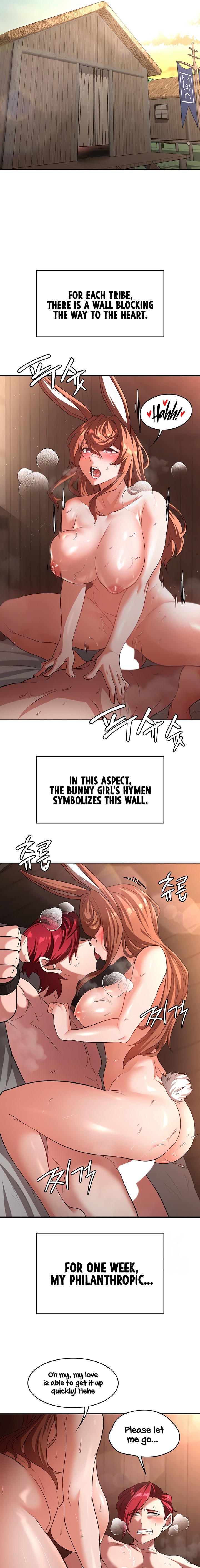 The Main Character is the Villain Chapter 96 Page 17