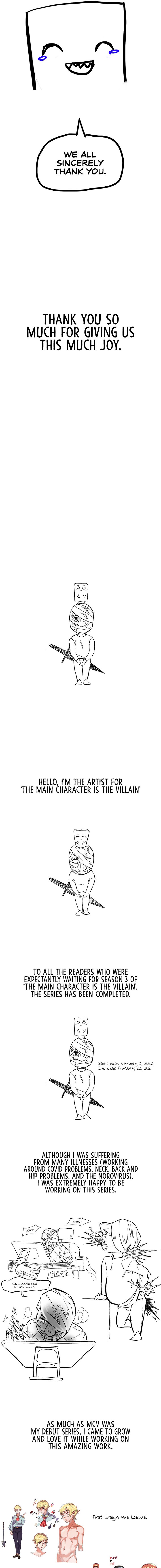 The Main Character is the Villain Chapter 96.5 Page 3