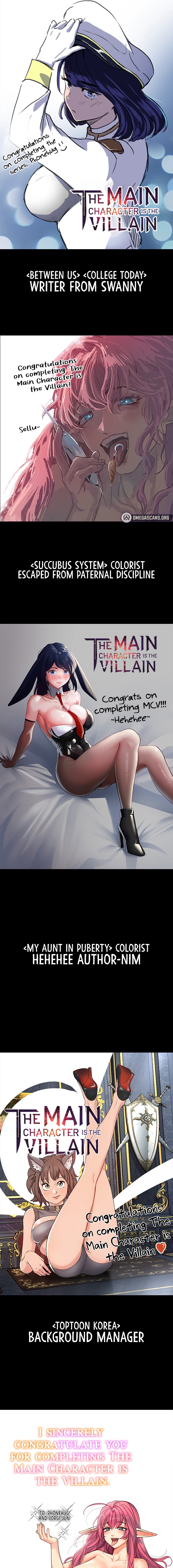 The Main Character is the Villain Chapter 96.5 Page 7