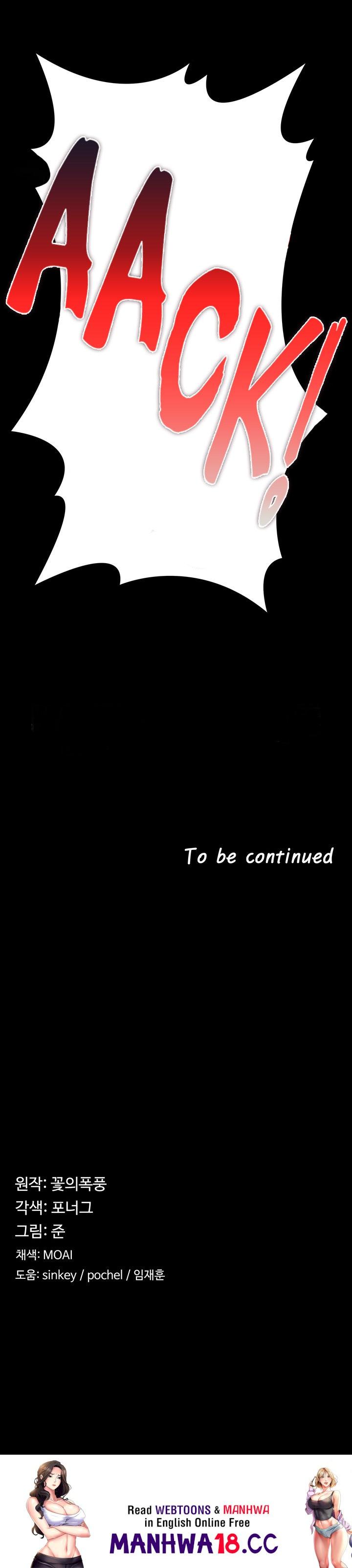 The Main Character is the Villain Chapter 14 Page 10