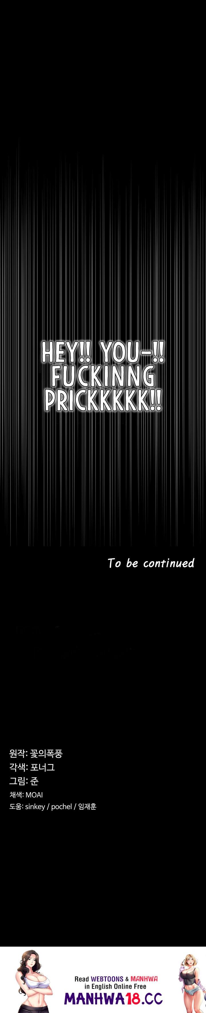 The Main Character is the Villain Chapter 15 Page 10