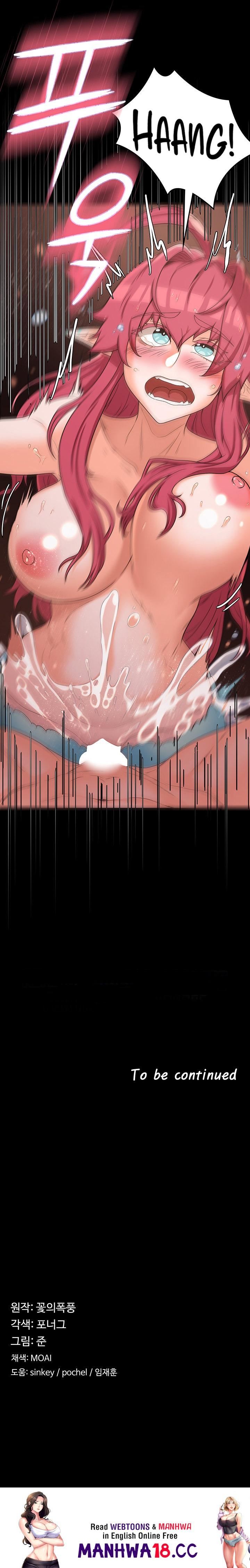 The Main Character is the Villain Chapter 16 Page 9