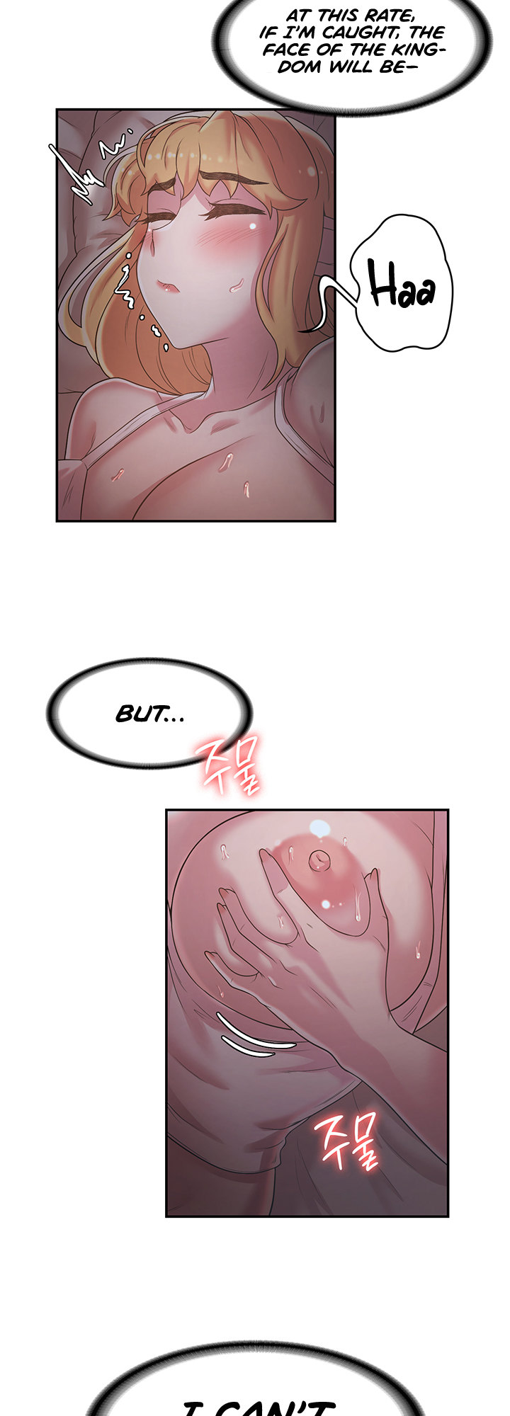 The Main Character is the Villain Chapter 23 Page 10