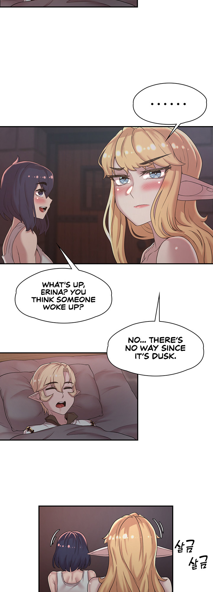 The Main Character is the Villain Chapter 23 Page 23