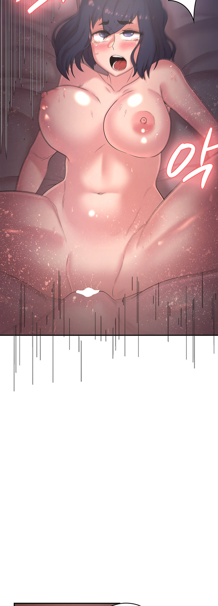 The Main Character is the Villain Chapter 23 Page 37