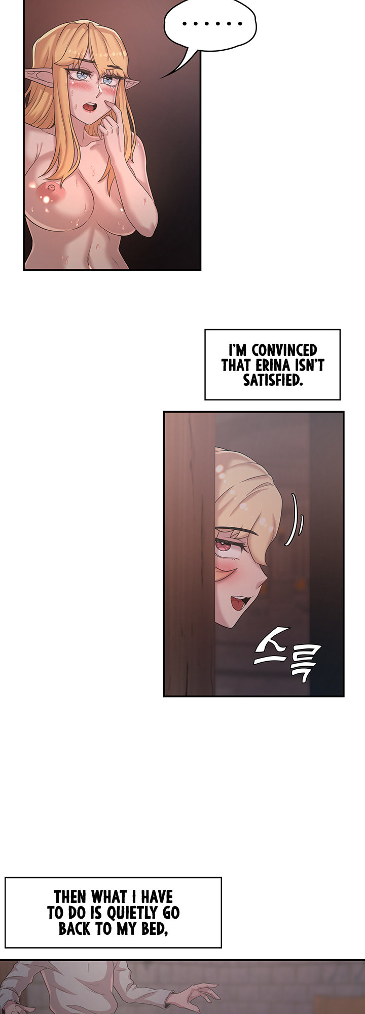 The Main Character is the Villain Chapter 23 Page 38