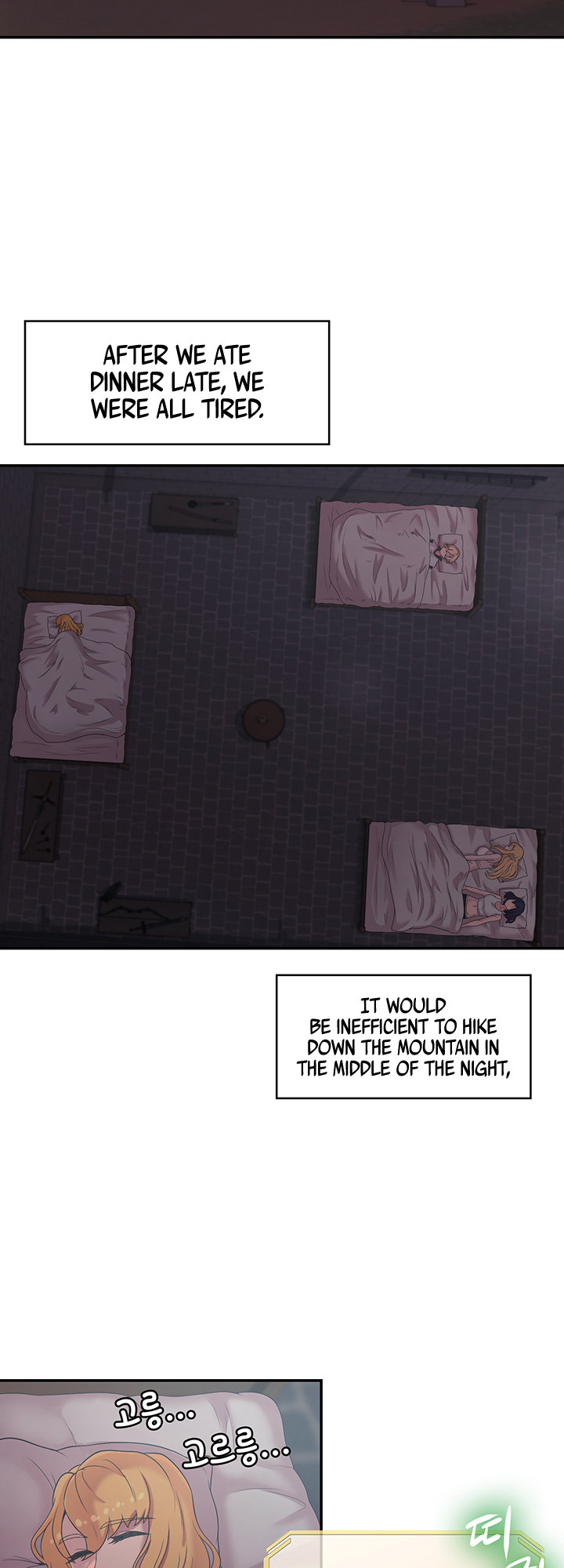The Main Character is the Villain Chapter 23 Page 5
