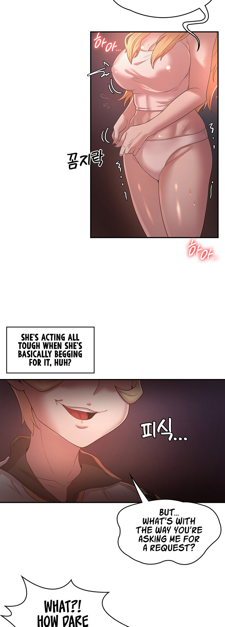 The Main Character is the Villain Chapter 24 Page 6