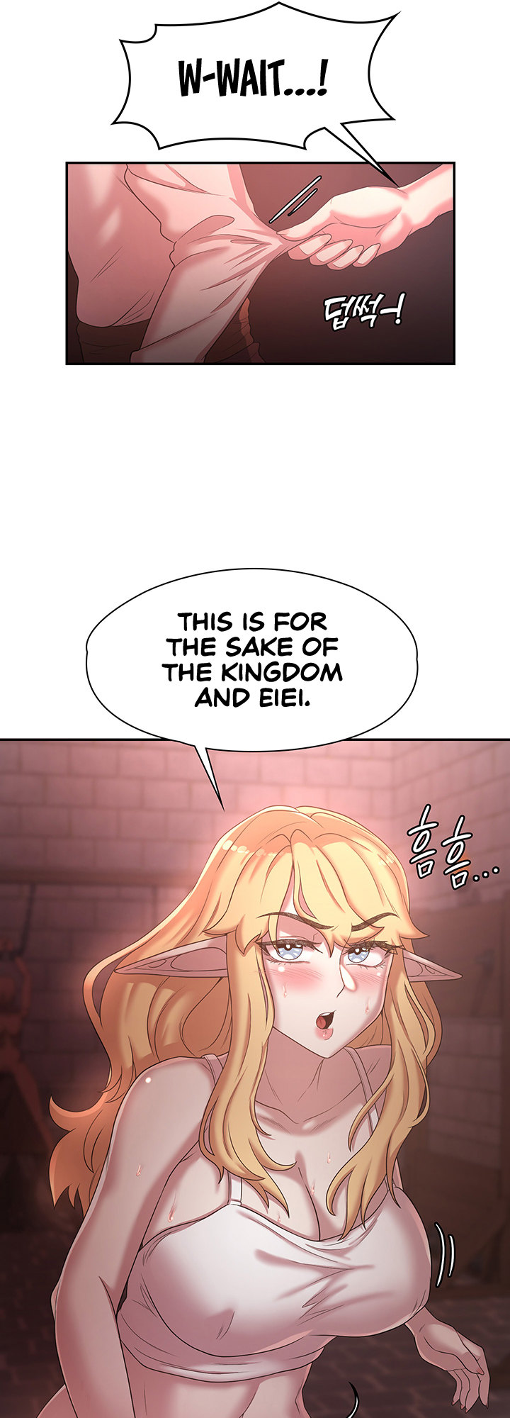 The Main Character is the Villain Chapter 24 Page 8