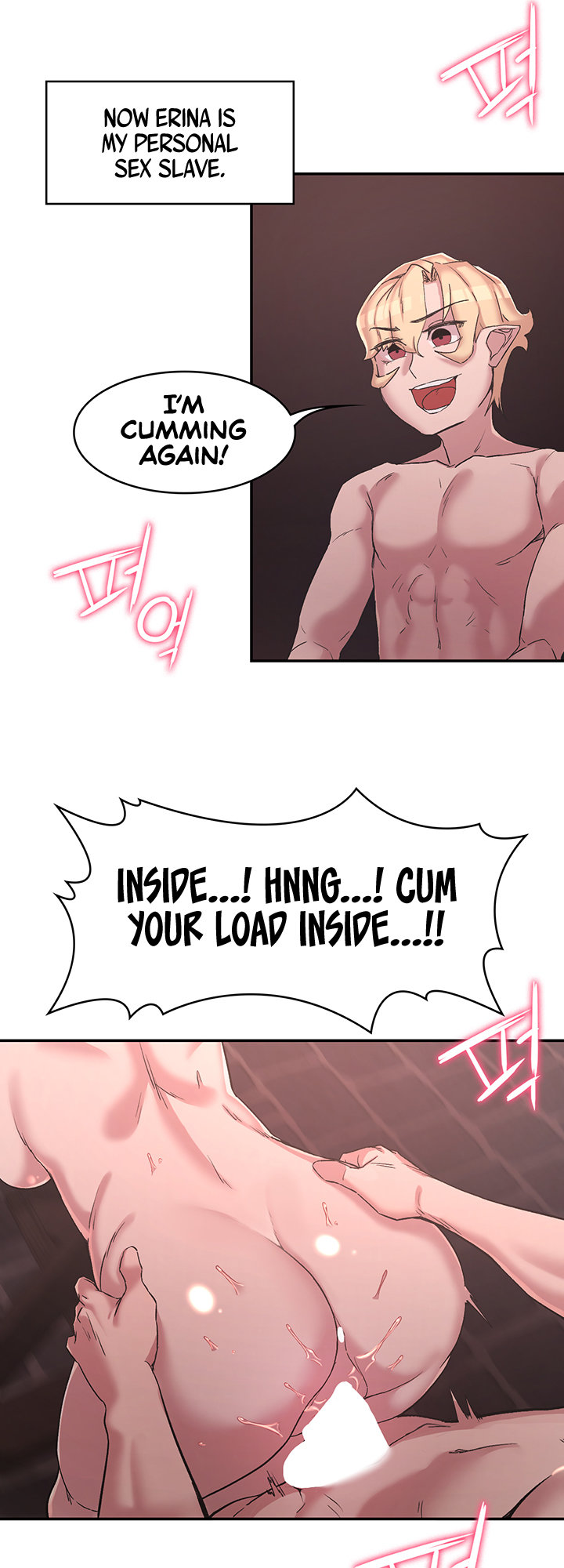 The Main Character is the Villain Chapter 25 Page 22