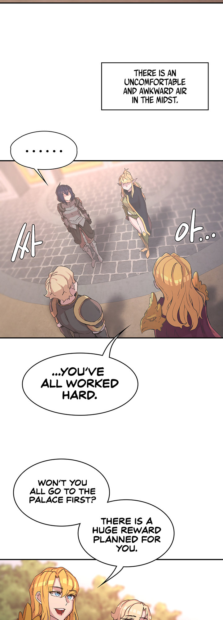 The Main Character is the Villain Chapter 25 Page 32