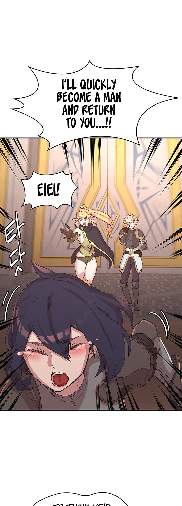The Main Character is the Villain Chapter 25 Page 37