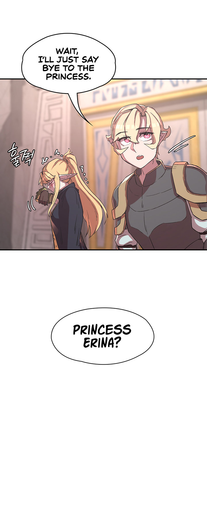 The Main Character is the Villain Chapter 25 Page 39