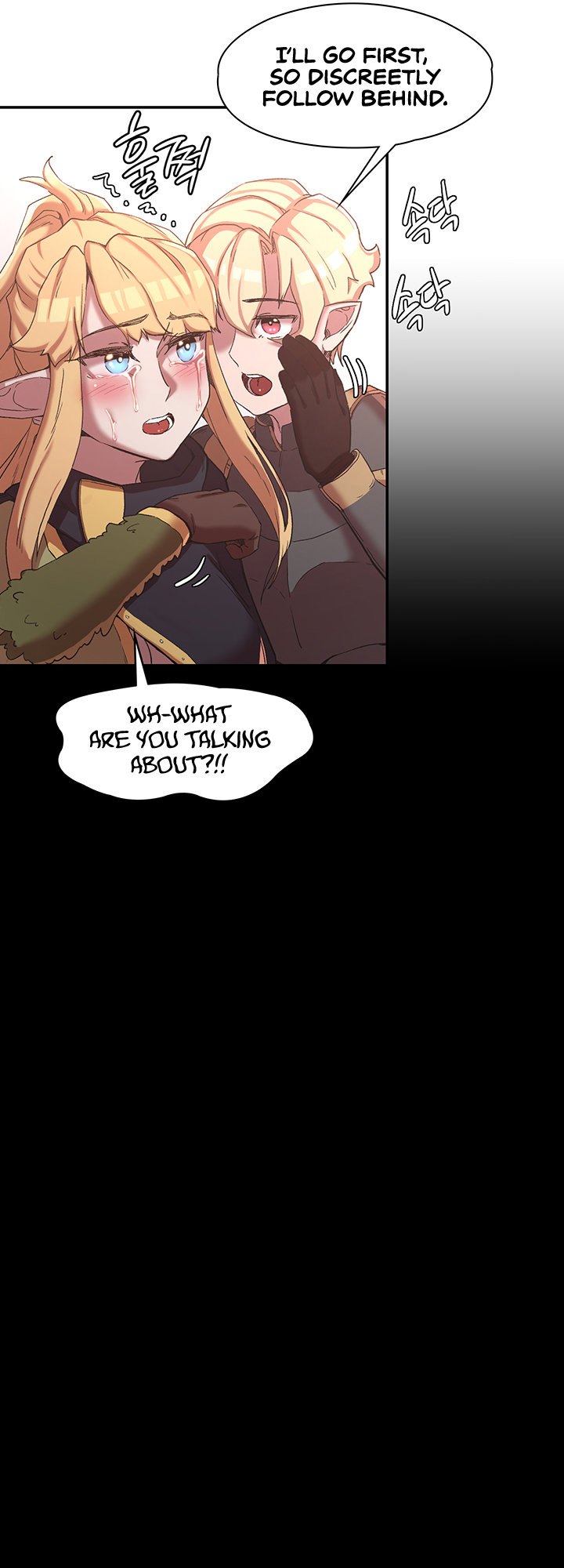 The Main Character is the Villain Chapter 25 Page 40