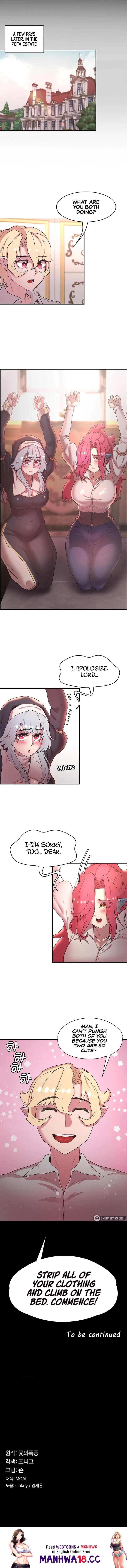 The Main Character is the Villain Chapter 28 Page 7