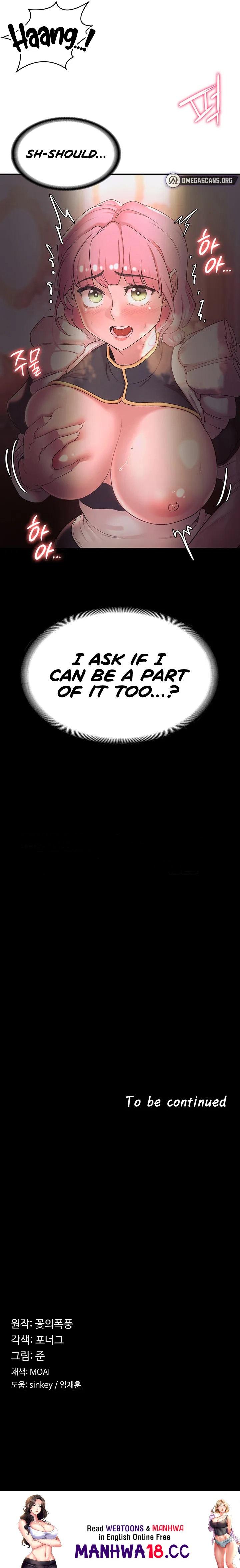 The Main Character is the Villain Chapter 30 Page 7