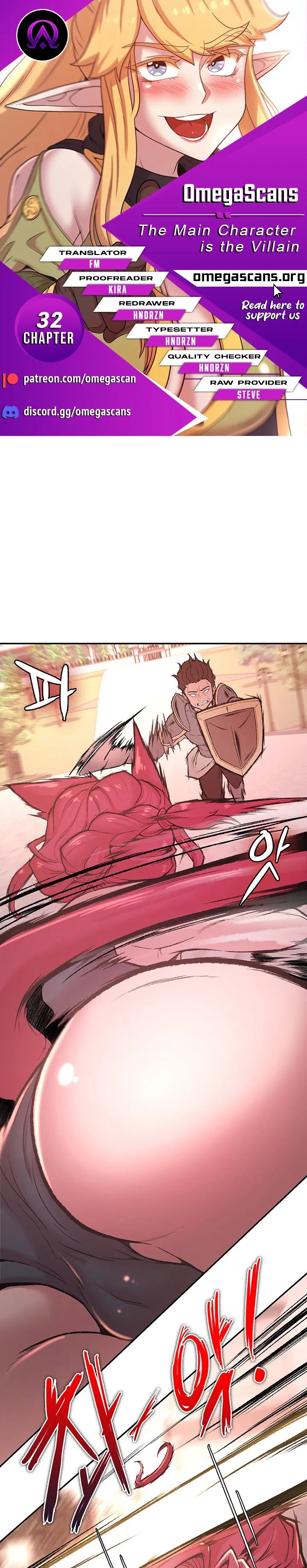 The Main Character is the Villain Chapter 32 Page 1