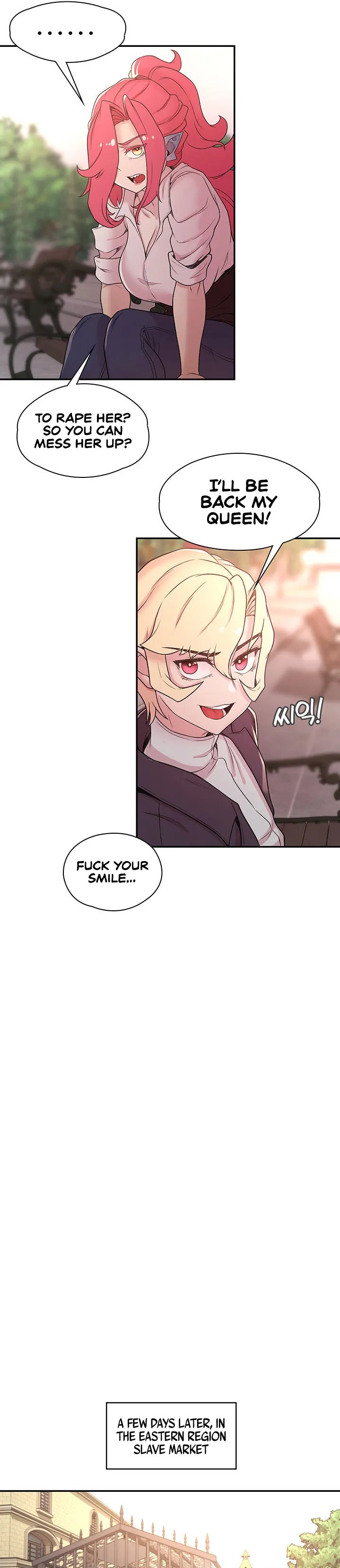 The Main Character is the Villain Chapter 32 Page 21