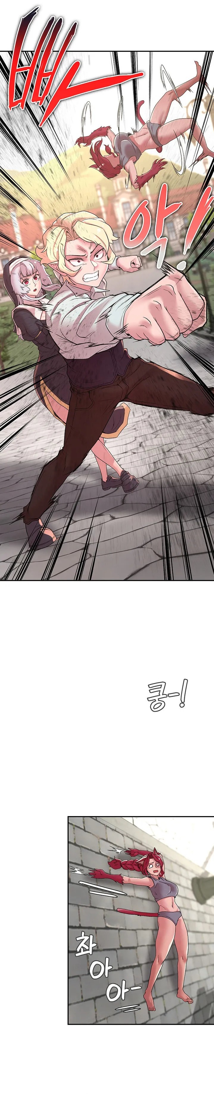 The Main Character is the Villain Chapter 32 Page 4