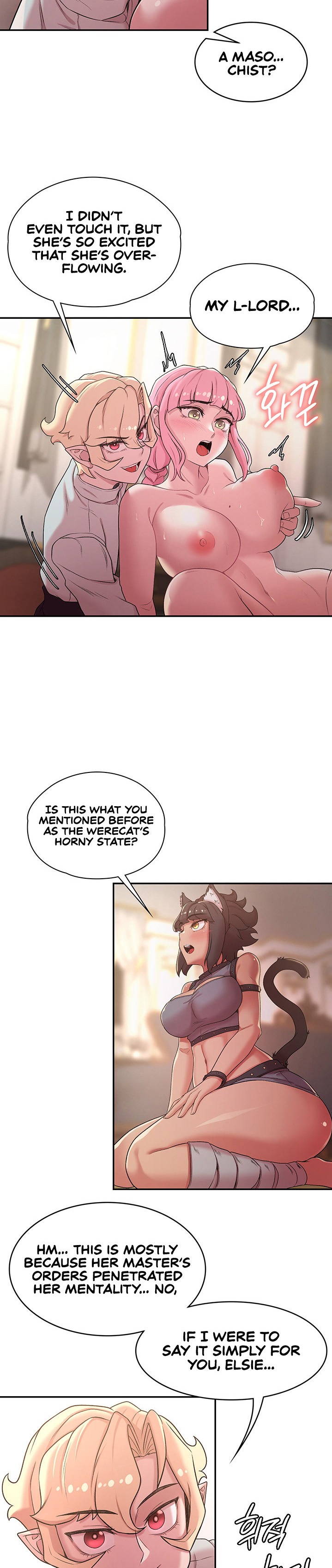 The Main Character is the Villain Chapter 35 Page 6