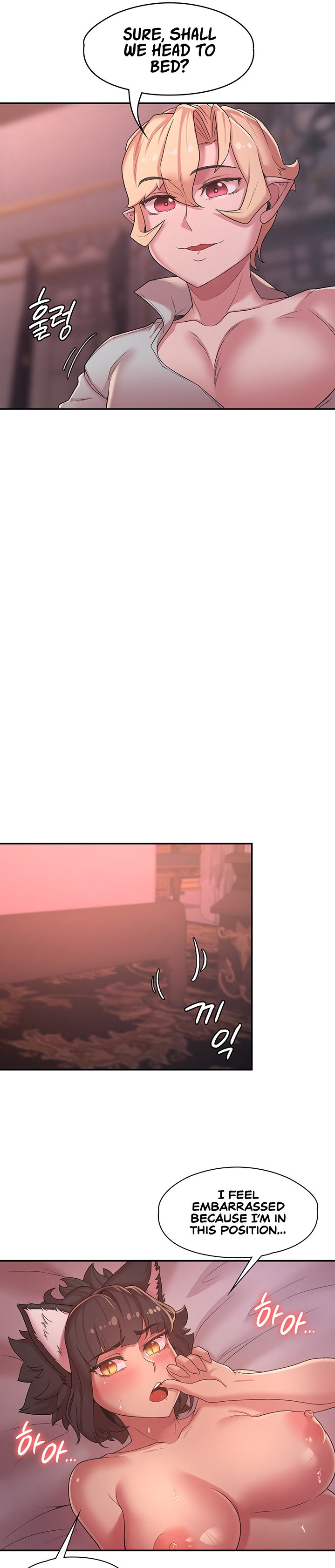 The Main Character is the Villain Chapter 36 Page 9