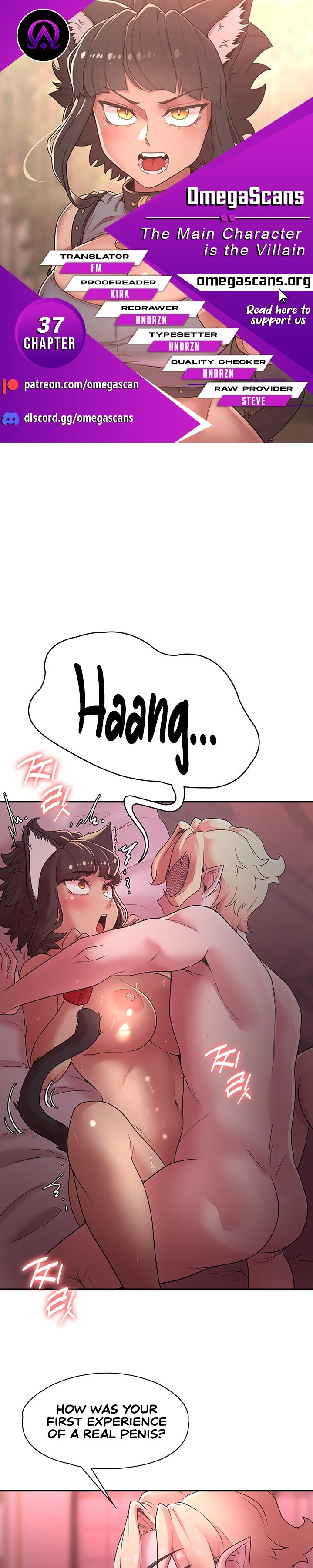 The Main Character is the Villain Chapter 37 Page 1