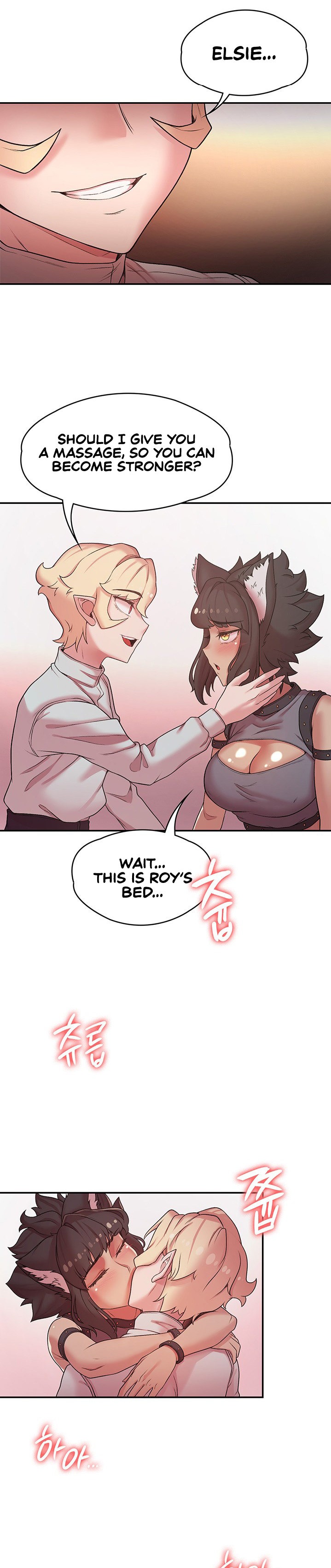 The Main Character is the Villain Chapter 38 Page 13