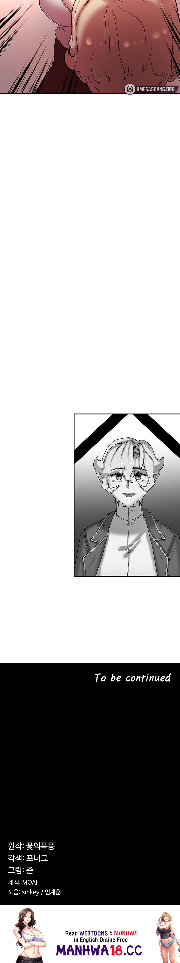 The Main Character is the Villain Chapter 41 Page 18