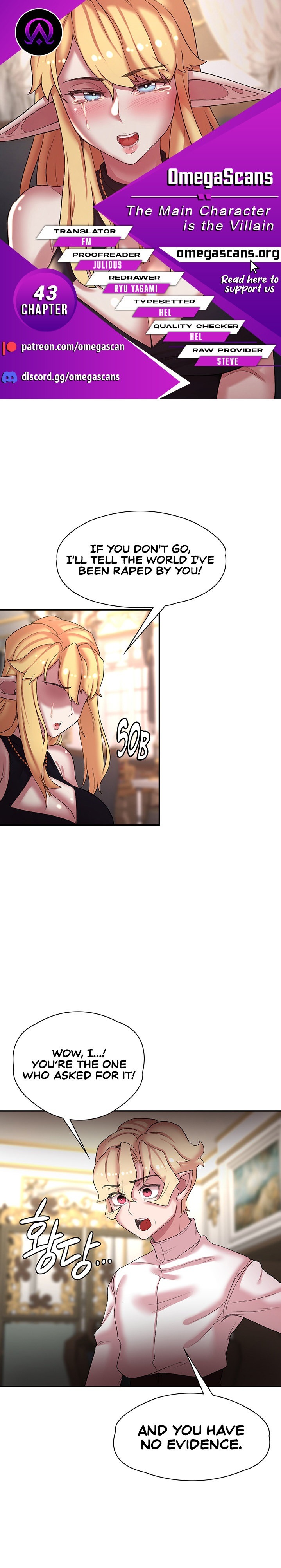 The Main Character is the Villain Chapter 43 Page 1