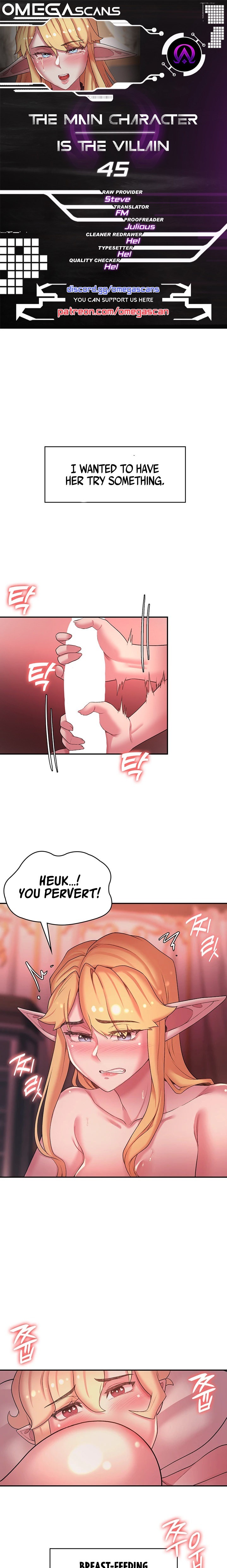 The Main Character is the Villain Chapter 45 Page 1