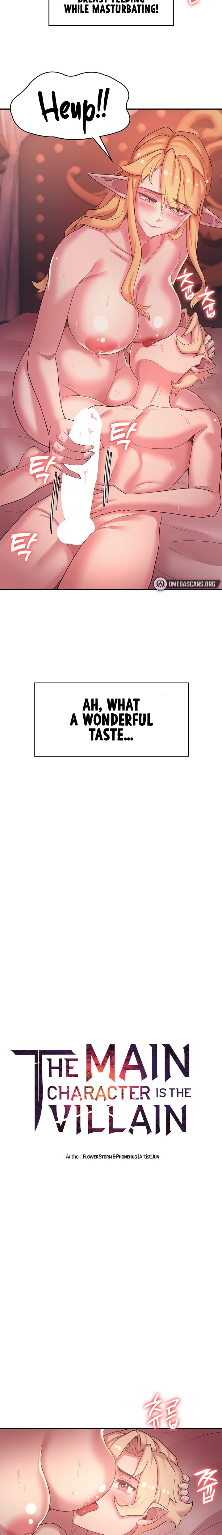 The Main Character is the Villain Chapter 45 Page 2