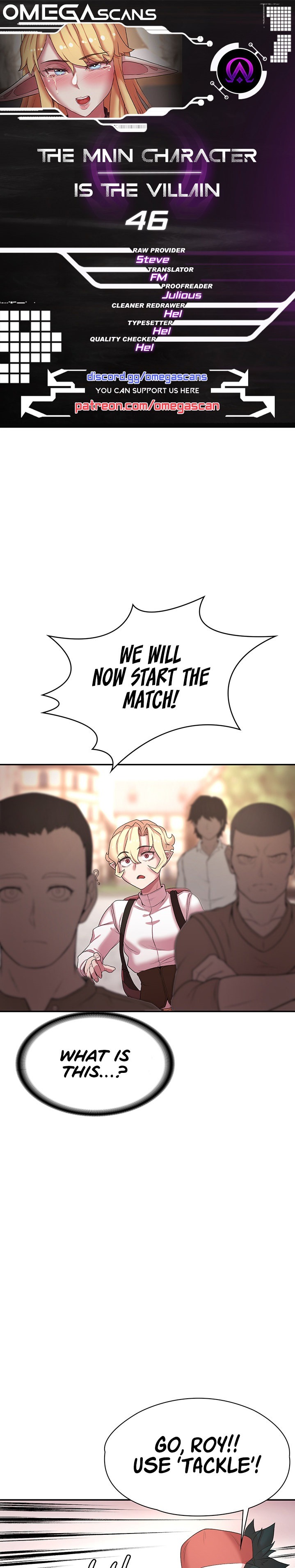 The Main Character is the Villain Chapter 46 Page 1