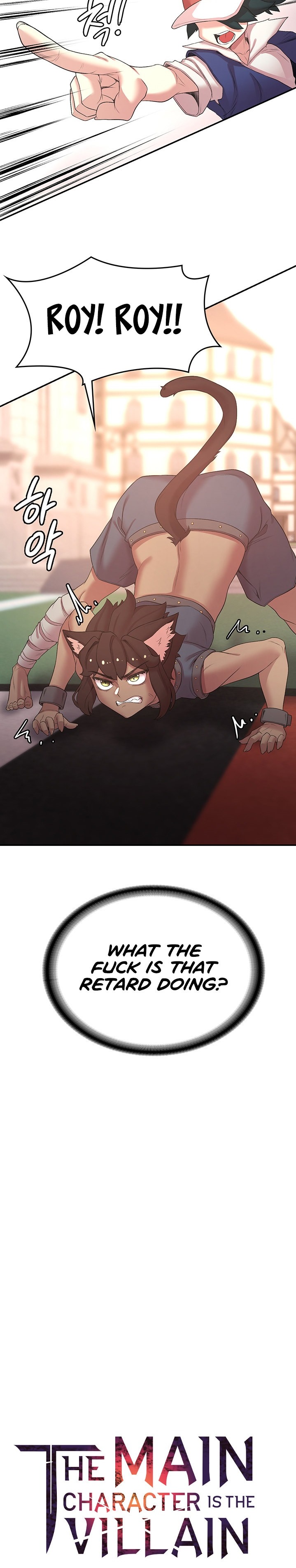 The Main Character is the Villain Chapter 46 Page 2