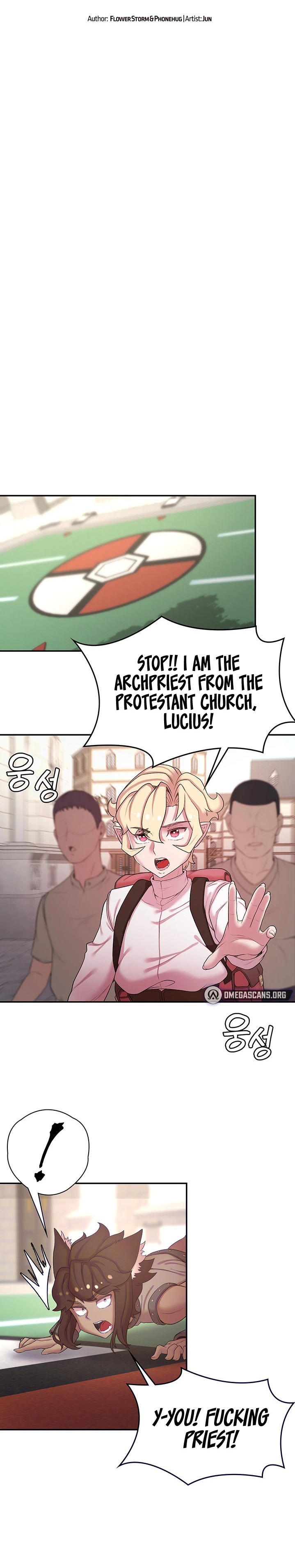 The Main Character is the Villain Chapter 46 Page 3
