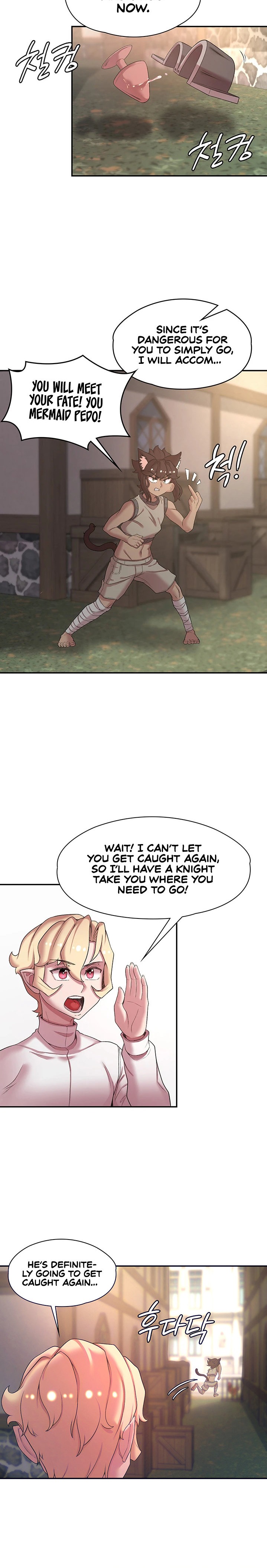 The Main Character is the Villain Chapter 46 Page 6