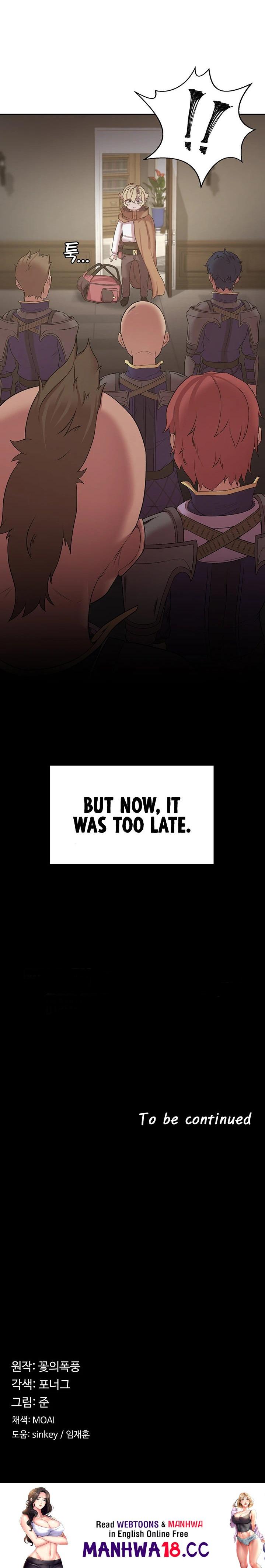 The Main Character is the Villain Chapter 47 Page 20