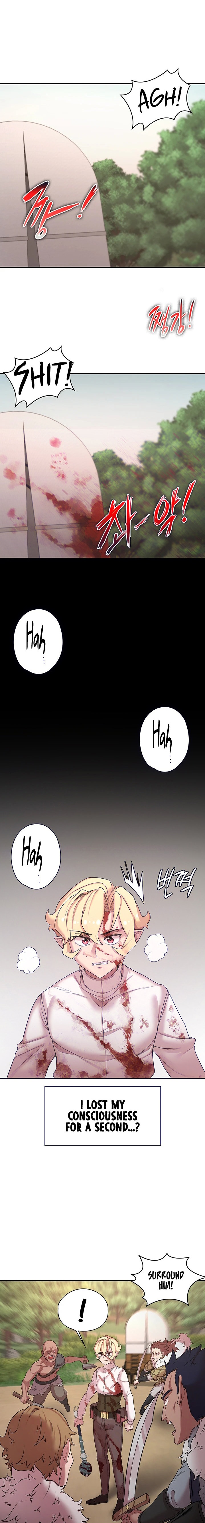 The Main Character is the Villain Chapter 47 Page 5