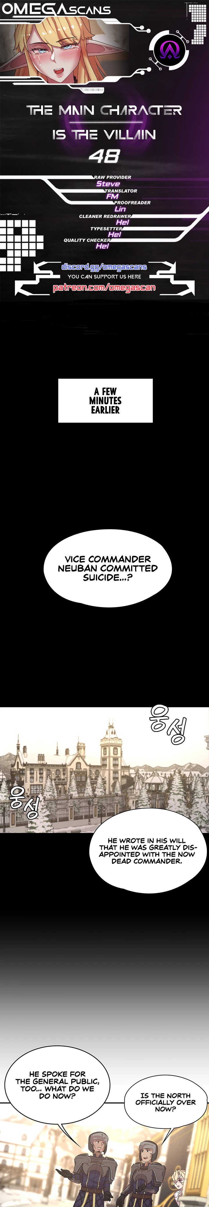 The Main Character is the Villain Chapter 48 Page 1