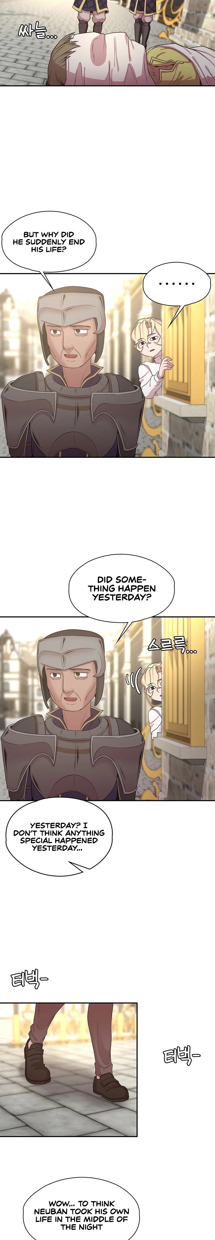 The Main Character is the Villain Chapter 48 Page 2