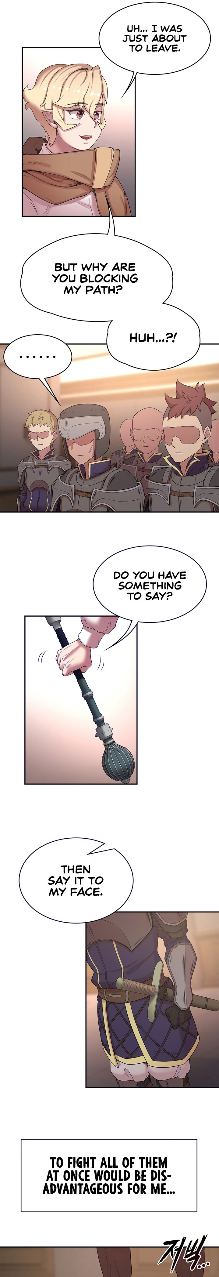 The Main Character is the Villain Chapter 48 Page 7