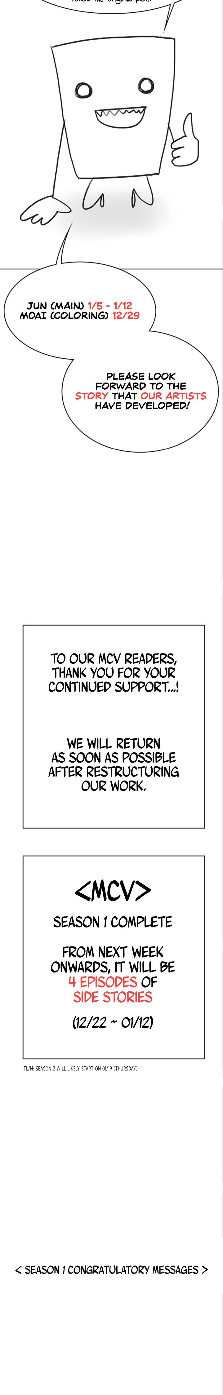 The Main Character is the Villain Chapter 50.5 Page 10