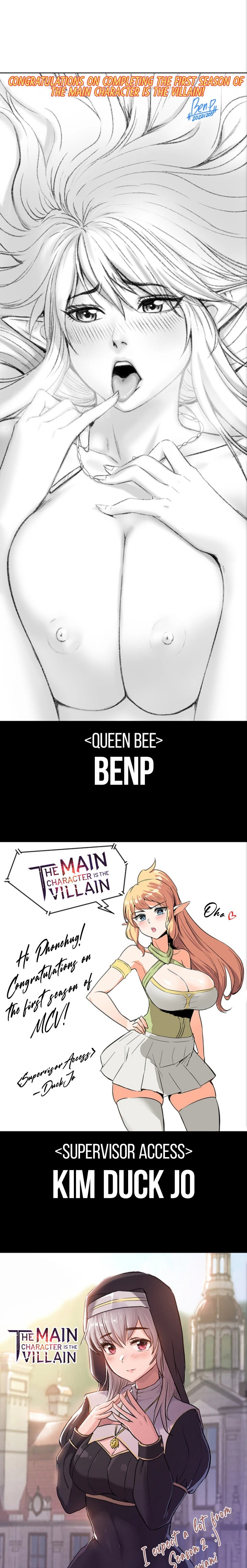 The Main Character is the Villain Chapter 50.5 Page 11