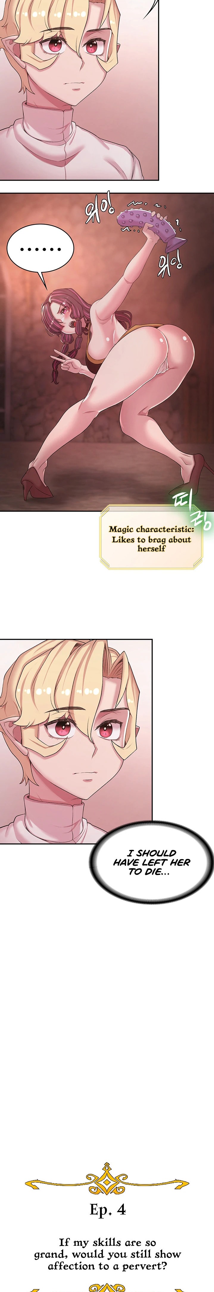 The Main Character is the Villain Chapter 50.6 Page 11