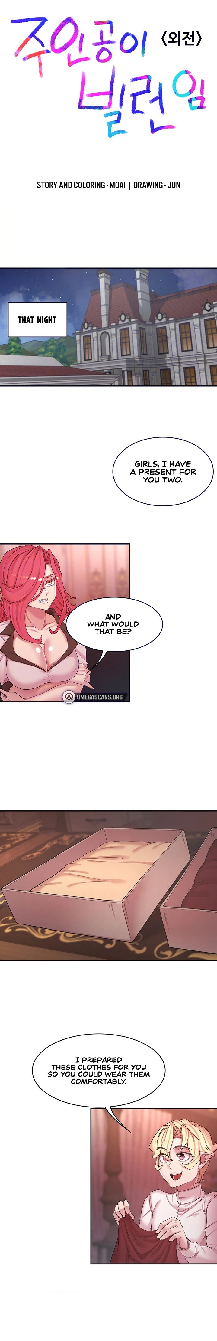 The Main Character is the Villain Chapter 50.7 Page 3